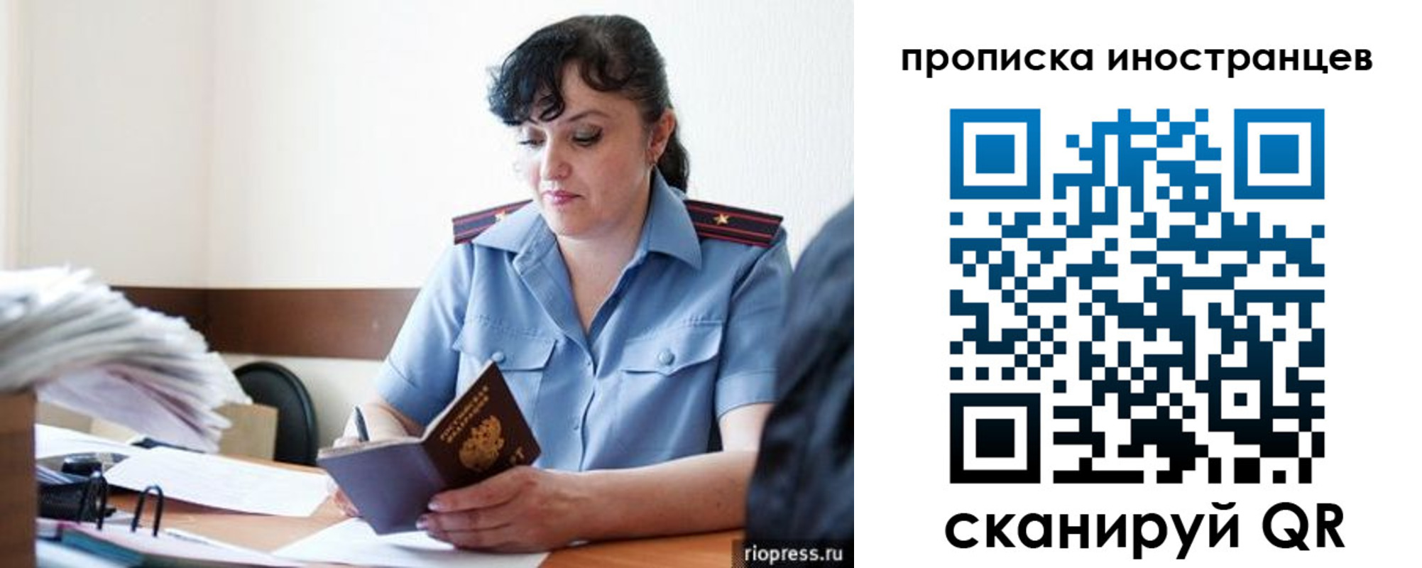 найти адрес прописки в Белёве