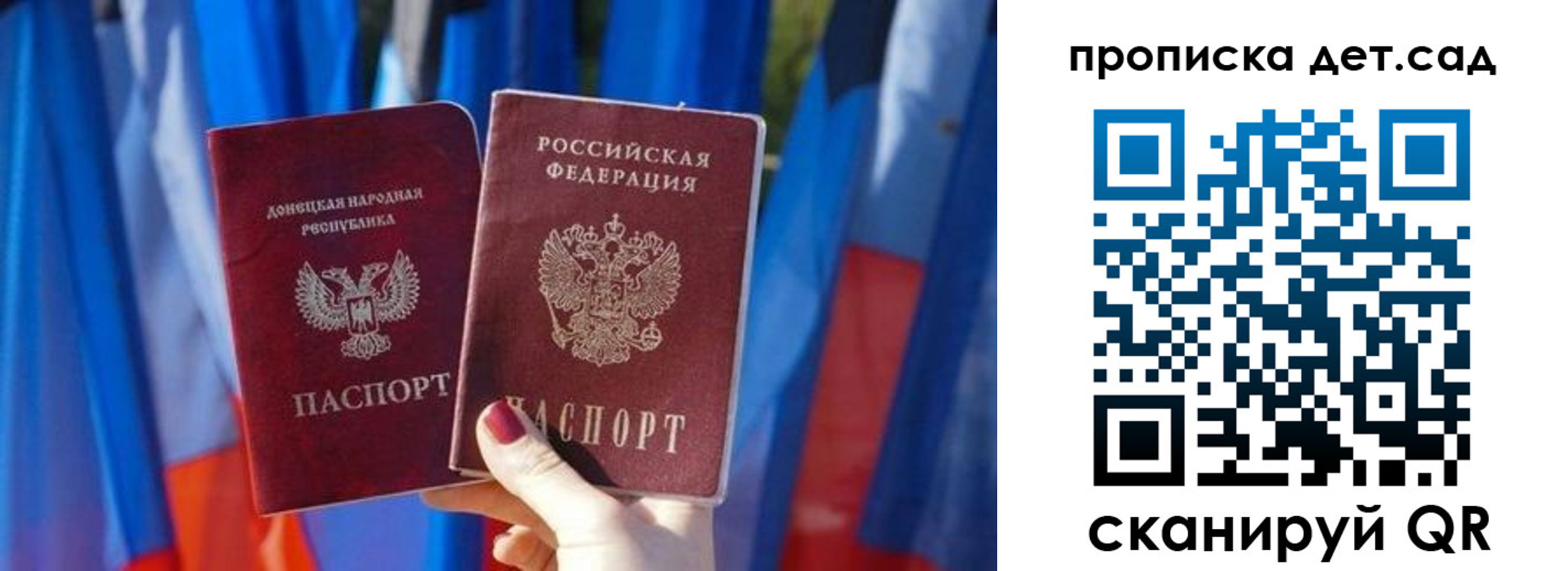 регистрация в Белёве